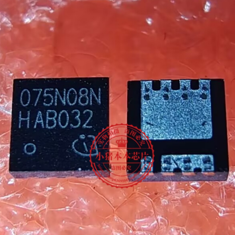 BSZ075N08NS5 丝印075N08N N沟道MOS管40A/80V QFN3X3