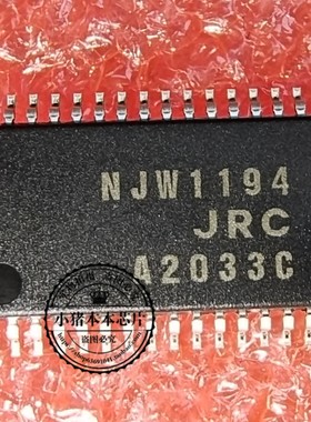 IP00C812B IPOOC812B BGA NJW1194V-TE1 NJW1194 SSOP32 新的一个