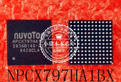 NPCX797HA1BX集成电路