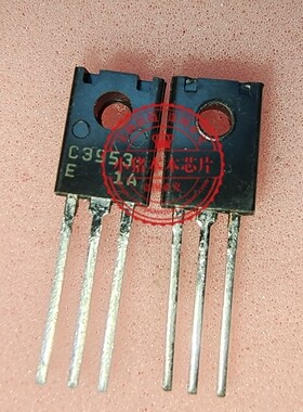 SI9424BDY-T1-E3丝印9424B SOP8 2SC3953E C3953 TO-126 新的