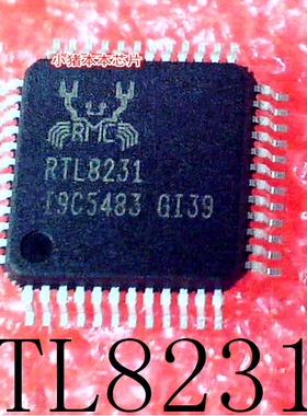 RTL8231-GR    RTL8231      QFP48       新的