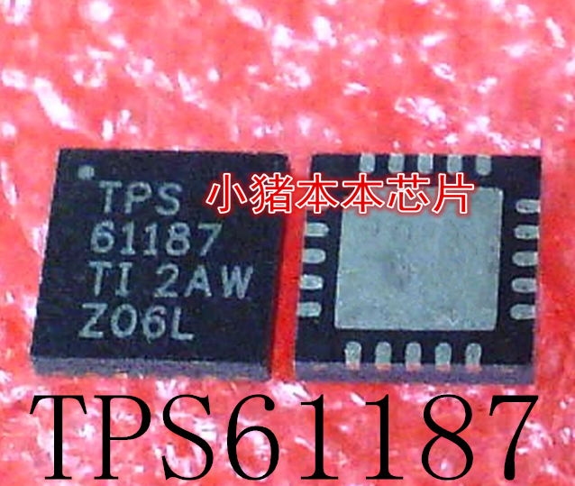 TPS61187RTJR TPS61187RTJT TPS61187 61187 QFN封装 新的一个起