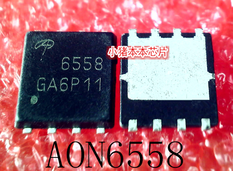AON6558   6558    DFN8    新的    一个起拍