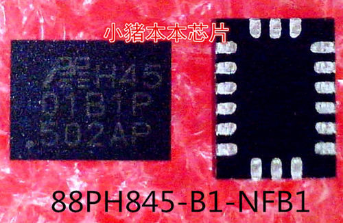 88PH845-B1-NFB1    88PH845-B1-NFB    QFN封装新的