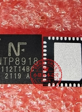 NTP8918A NTP8918 QFN液晶IC 新的 一个起拍