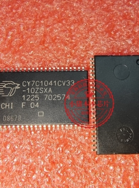 CY7C1041CV33-10ZSXA  CY7C1041CV33-20ZSXA      TSOP