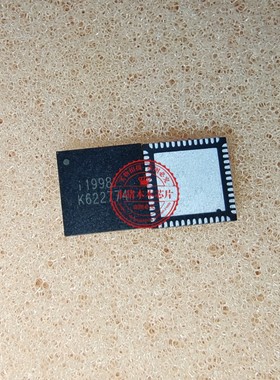 9560HUD模块芯片 IML1998YD-TR丝印I1998 QFN 新的一个起拍