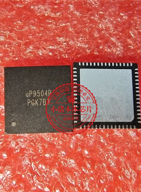 UP9504P UP9504PQGZ FDMF3160 FDMF 3160 QFN封装 新的一个起拍