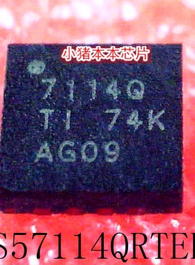 TPS57114QRTERQ1  TPS57114Q  丝印：7114Q  QFN16  新的  可直拍