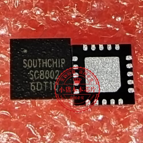 SC8002QDKR 丝印SC8002 封装QFN-20 全新原装 一个起拍