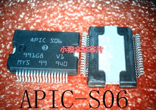 APIC S06 APIC-S06 HSSOP YNS12S10-0G 新的 一个起拍
