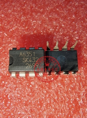 A6351A STR-A6351A   液晶电源管理芯片 DIP8   A6351 STR-A6351