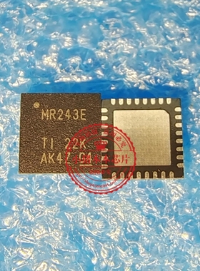 APL5932A 5932 5932A MR243E MAX3243EIRHBR QFN 新的一个起拍