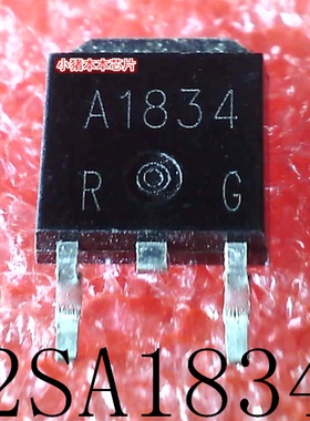 2SA1834     A1834      TO-252       新的