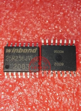 W25R256JVFQ 25R256JVFQ SOP16 新的  一个起拍