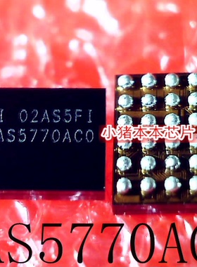 TAS5770AC0YFFR   TAS5770AC0  TAS5770ACO  BGA  新的  一个起拍