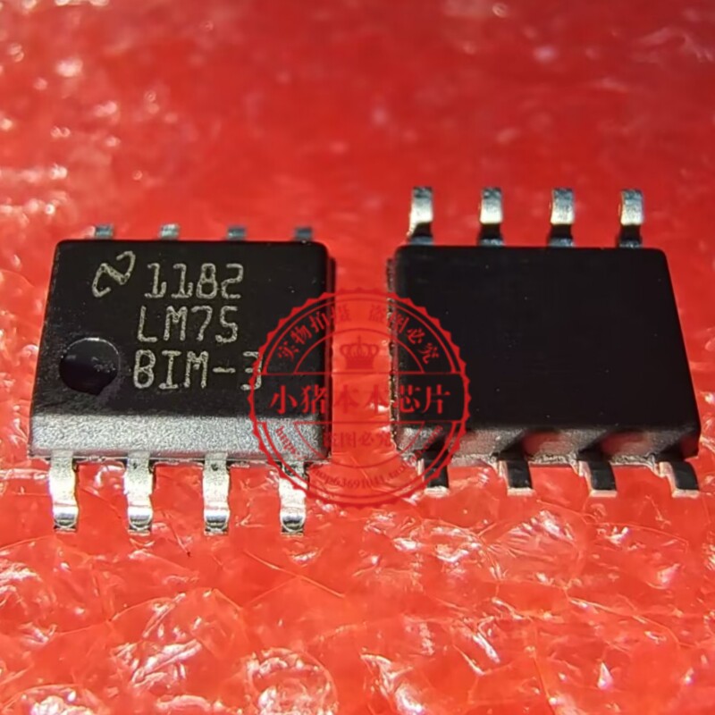 LM75BIMX-3 LM75B1MX-3 LM75 BIM-3 贴片SOP8 温度传感器芯片