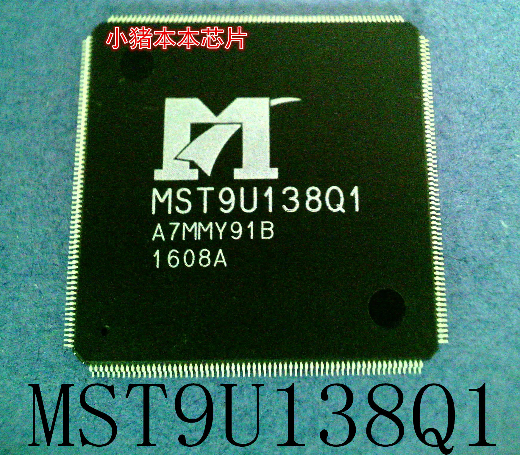 MST9U138Q1  DSPIC33FJ64GS610-I/PF DSPIC33FJ64 Q QFP封装 新的