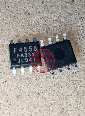 CF4558CB 丝印F4558 SOP8脚封装 新的一个起拍