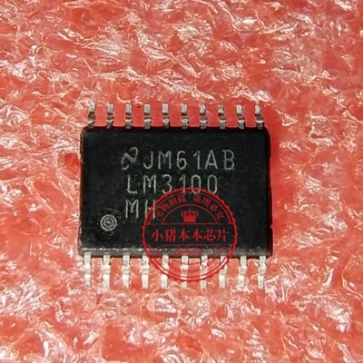 LM3100MH LM3100MHX LM3100 TSSOP  新的   一个起拍
