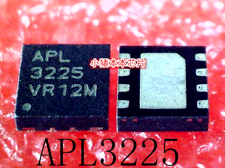 APL3225QAI-TYG APL3225 3225 QFN封装新的可直拍