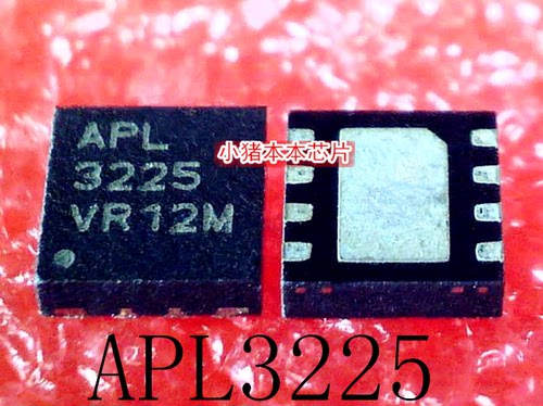 APL3225QAI-TYG    APL3225   3225   QFN封装   新的  可直拍