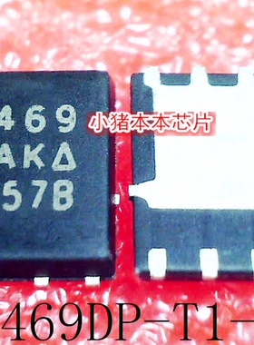 SI7469DP-T1-GE3  SI7469DP  丝印 7469   QFN8   新的    可直拍