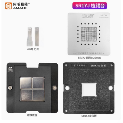 阿毛易修 SR1YJ SR1YW SR1UT SR1UU SR29H SR29F SR2KQ植锡刮锡钢