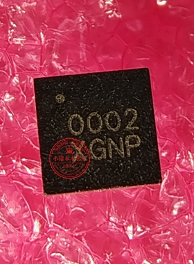 RAA220002GNP#HA0 RAA220002 丝印0002 QFN12封装 新的一个起拍