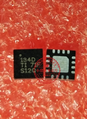 TPS62134DRGTR TPS62134D 134D QFN16脚 新的  一个起拍