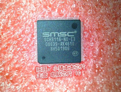 SCH3116-NU-E3 QFP 全新现货 一个起售