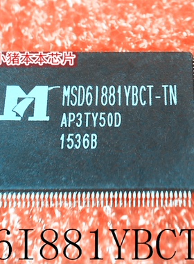 MSD6I881YBCT-TN   MSD61881YBCT-TN   QFP   新的   可直拍