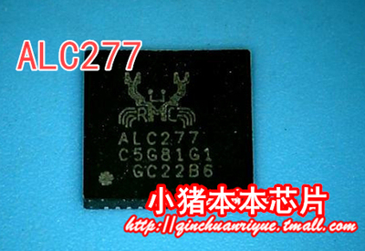 集成电路TPS62111MRSAREP