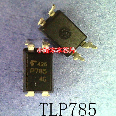 TLP785GB     TLP785-4G    TLP785      P785     DIP-4    新的