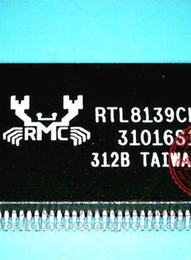 RTL8139CL QFP128 SN2011061RSLR 新的一个起拍