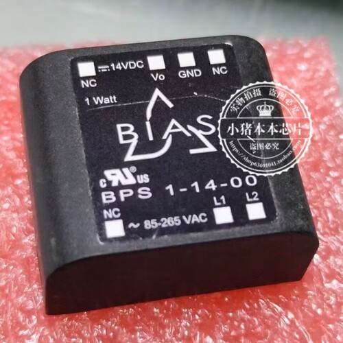 BPS1-14-00  BPSI-14-00  BPS11400   模块全新 一个起拍
