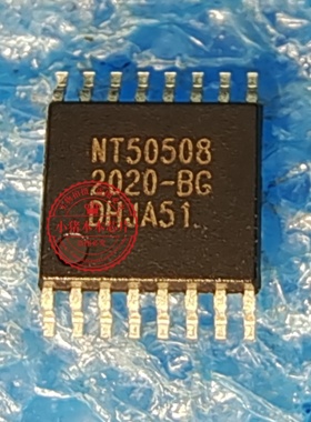 NT50508VG/B TSSOP SIC646CD SIC646 QFN 新的一个起拍