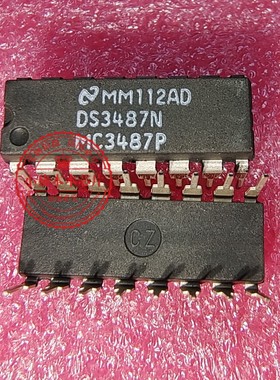 DS3487N DIP16 新的一个起拍