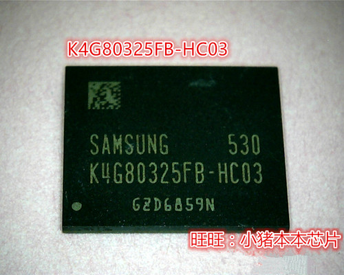 集成电路K4G80325FB-HC28