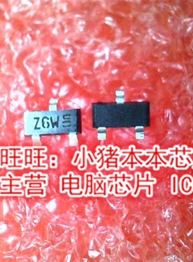 BZX84-C7V5 BZX84C7V5 丝印Z6W SOT23-3 全新现货 一个起售