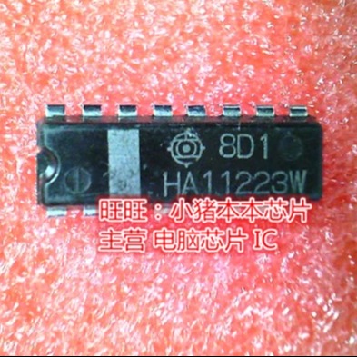 集成电路HA11223WPDC3908Z