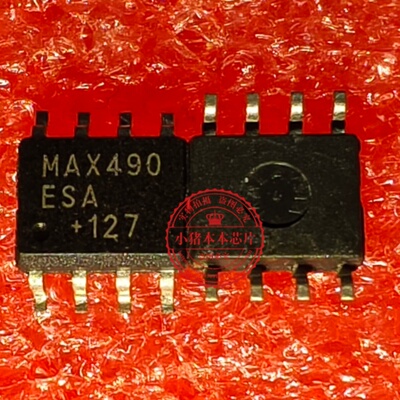 进口 MAX490 MAX490ESA MAX490EESA SOP8 收发器/接口I