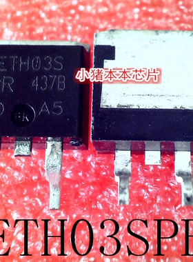 VS-8FTH03S-M3   8ETH03SPBF  8ETH03S  TO-263  新的  一个起拍