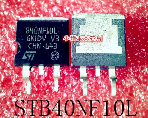 集成电路B40NF10L840NF10L