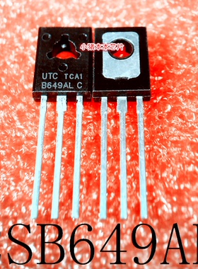 2SB649AL     B649AL    TO-126   新的    一个起售   可直拍