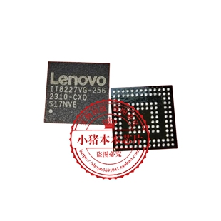 NM-D131 IT8227VG-256 剪版带程序 新的不带程序 一个起拍