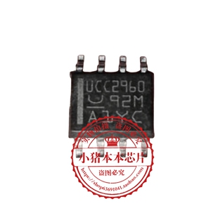 UCC2960D UCC2960 UCC2960DR SOP8 新的 一个起拍
