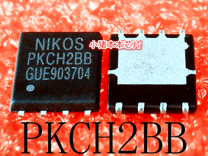 集成电路PKCH2BBPKCH288