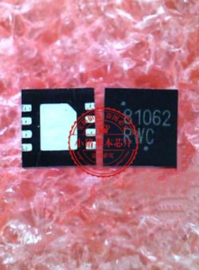 NCP81062MNTWG NCP81062 81062RWC NCP81269MNTXG NCP81269 81269