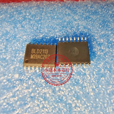 芯片10M16DCU324C8GBLD2113